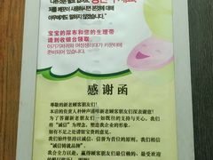-紫霞门韩国料理烤肉(深南东路店)