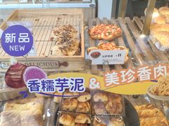 -BreadTalk面包新语·烘焙蛋糕(富力海珠城店)