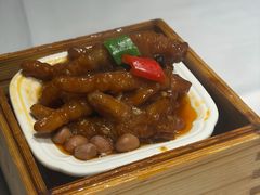 -广州酒家(文昌总店)