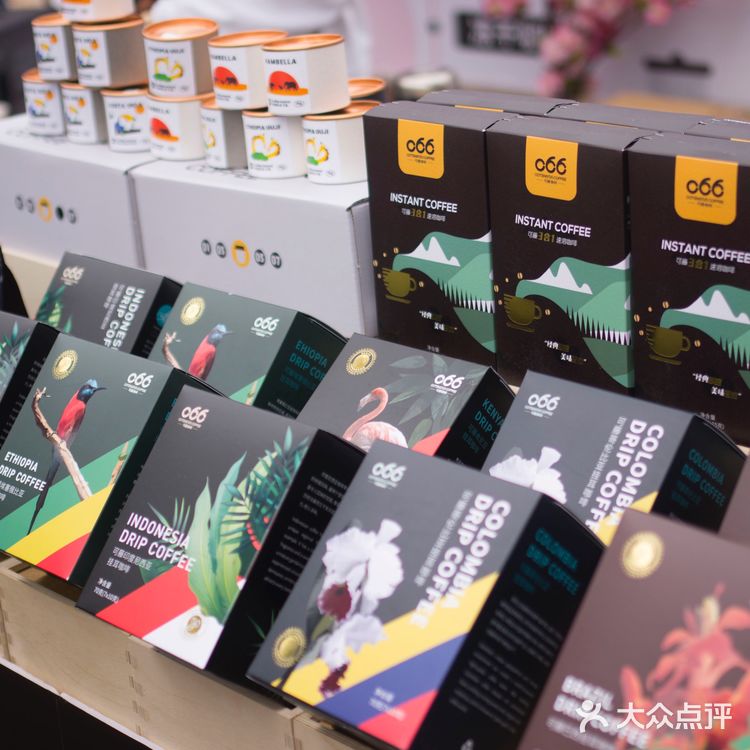 樱花之下 还有咖啡节 ☕