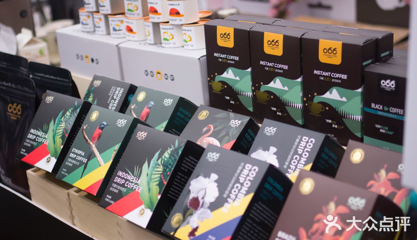 樱花之下 还有咖啡节 ☕
