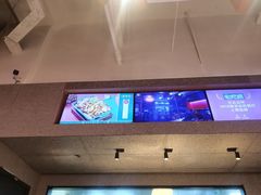 -渝蛙馆(新百店)