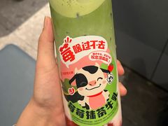 -海底捞火锅(龙岗万达广场店)