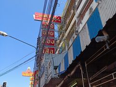 -瓦洛洛传统市场