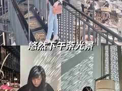 -北京康莱德酒店