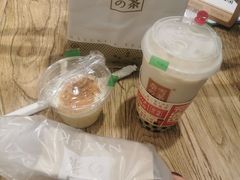 -奈雪的茶(国金中心店)