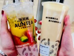 -张阿姨奶茶(湖西路店)