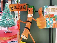 -南海广场(桂城街道)