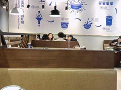 大堂-快乐小羊火锅餐厅(农科路店)