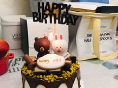 -半勺舒舒生日蛋糕店