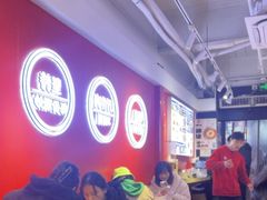 -阿当·小炒牛肉面(人广店)