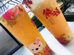 -熊姬手作茶物(汇金谷店)