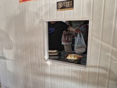 -珍成炸滋味