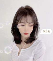 -CUT CUT Hair Salon
