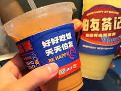 -伯友茶记(中华广场店)