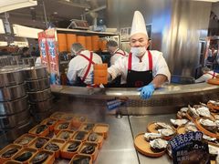 -海底捞大排档火锅(打浦路店)