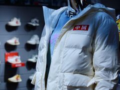 -盛京大奥莱(沈阳奥体店)