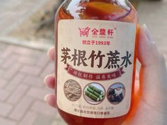 -金鼎轩(方庄天坛店)