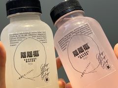 -蔻蔻椰·鲜萃椰子水(欢乐港湾店)