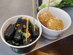 -黄兴南路步行商业街