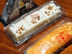 -红叶蛋糕(温泉店)