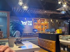 -玉善烧烤串城(长春总店)