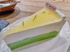 日本抹茶柚子千层-無早咖啡