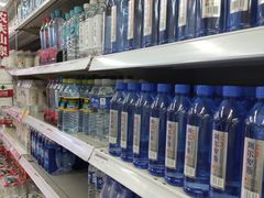 -华润万家(凯德和平广场店)