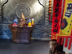 -并州大牌档之醉轻尘