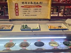 -祥源胡同·涮牛羊肉火锅(花桥店)