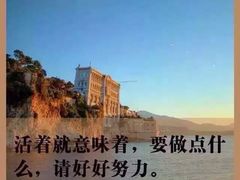 -半秋山西餐厅(襄阳万达店)