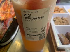 -喜茶(深圳东门1234店)