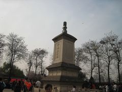 -西安青龙寺遗址景区
