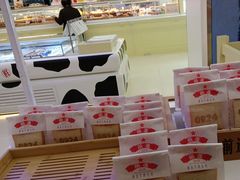 -红星前进面包牛奶公司(君太店)