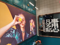 -虎头局·渣打饼行(五一新干线店)