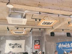 -熙成烧烤(白塔岭店)