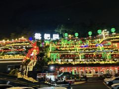 -枇杷园食为鲜火锅(南山店)