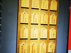 -三兄弟高炉烧饼