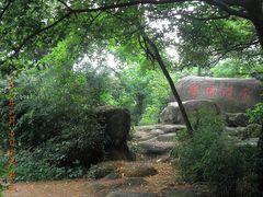 -灵岩山风景区