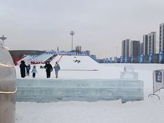 -沈阳奥体冰雪嘉年华