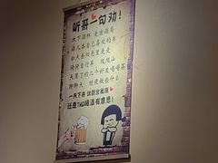-利姐牧牛匠老火锅(兰花店)