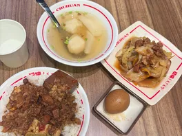 麻**饭