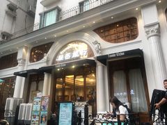 -秘密旅行Bonjour(黑金冠 江南西店)