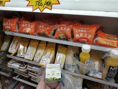 -全家便利店(年家浜路店)