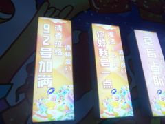 -第35届青岛国际啤酒节