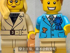 -济南恒隆广场
