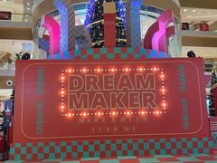 -深圳来福士广场