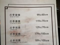 -水墨澜渟足道·SPA·传统(四望亭东关街店)