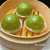 超级棒的早茶
