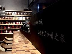 星巴克&nbsp;全黑围裙店(太古里店)-星巴克(成都太古里二店)